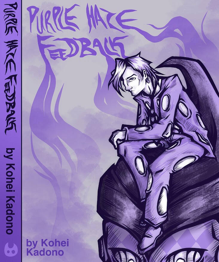 Purple Haze Feedback Book Cover